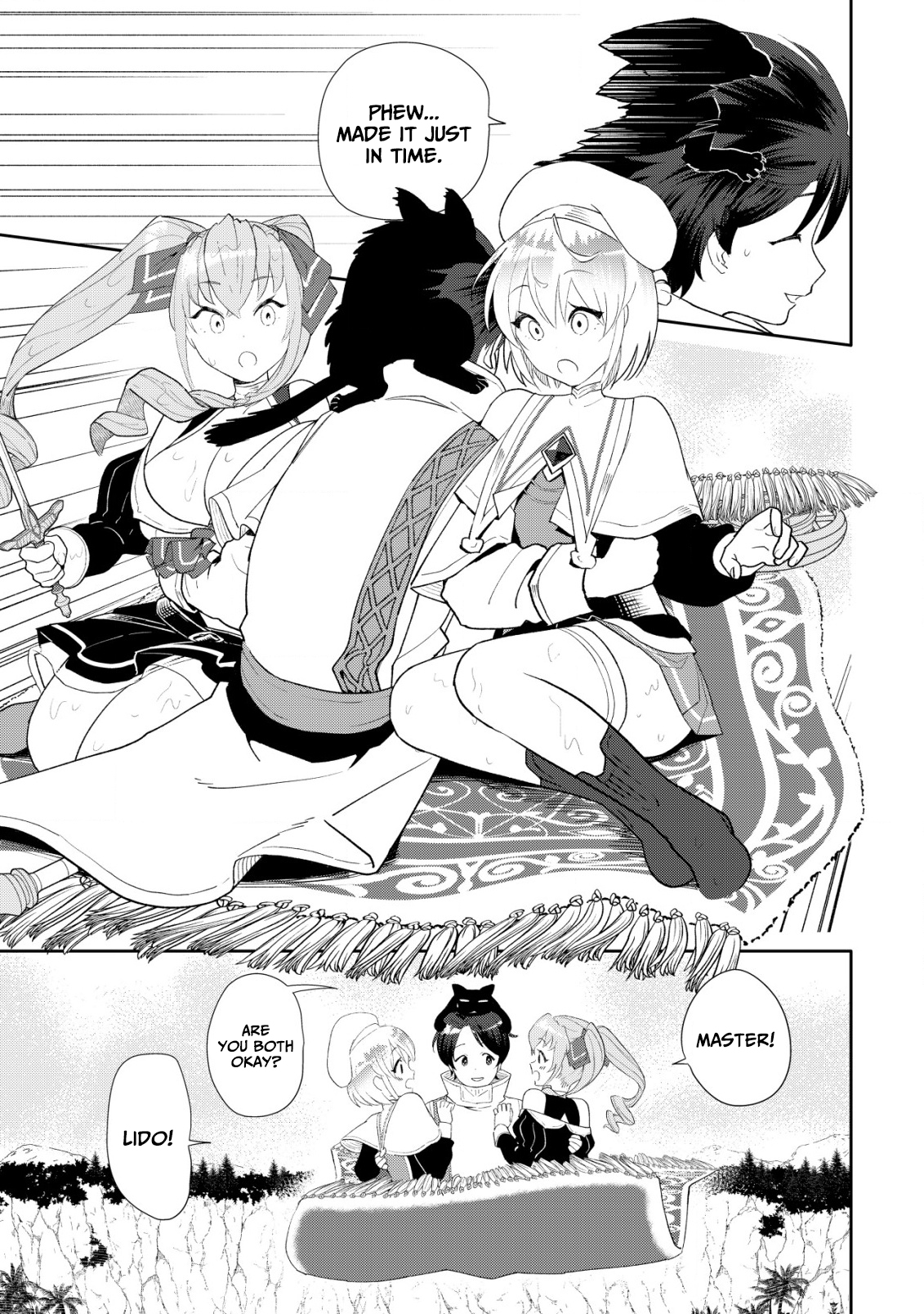 SSS-kyuu Skill Haifu Shinkan no Henkyou Second Life ~Sasen Saki no Murabito-tachi ni Aisare Nagara Saikou no Mura o Tsukurimasu!~ – Chapter 8 – Page 14