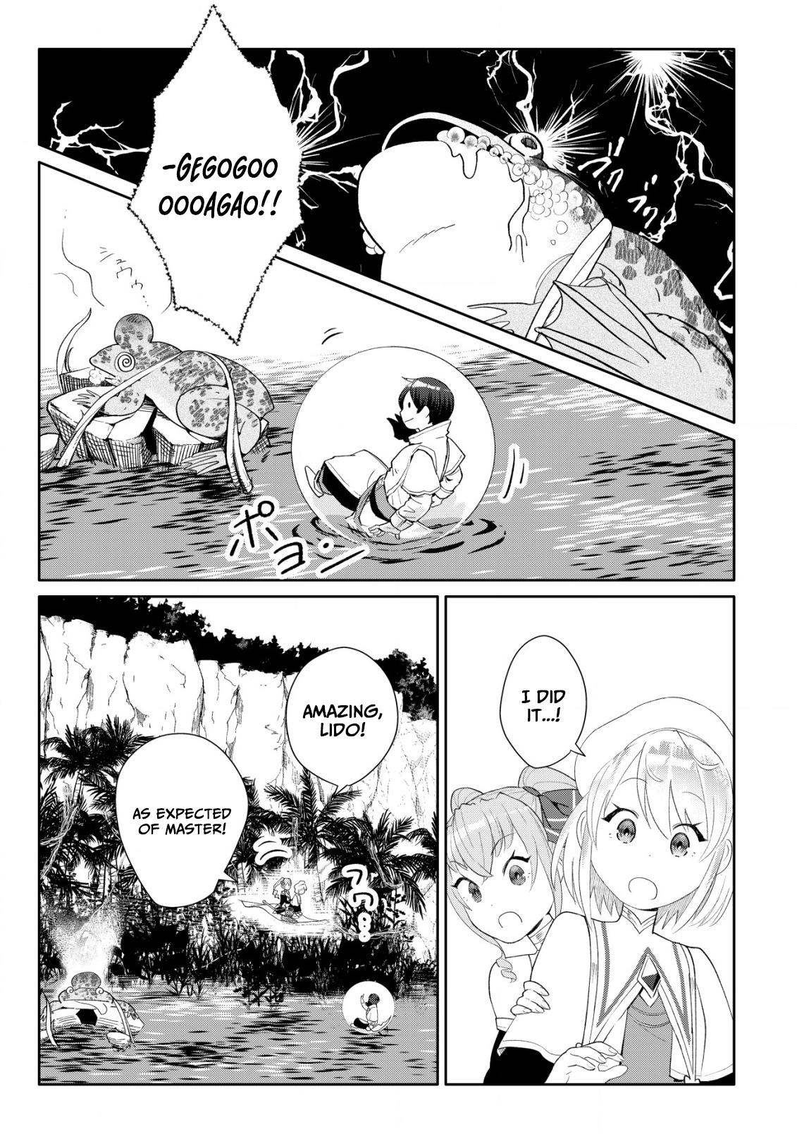 SSS-kyuu Skill Haifu Shinkan no Henkyou Second Life ~Sasen Saki no Murabito-tachi ni Aisare Nagara Saikou no Mura o Tsukurimasu!~ – Chapter 8 – Page 20