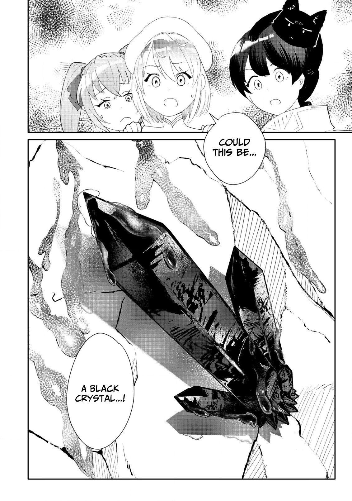 SSS-kyuu Skill Haifu Shinkan no Henkyou Second Life ~Sasen Saki no Murabito-tachi ni Aisare Nagara Saikou no Mura o Tsukurimasu!~ – Chapter 8 – Page 23