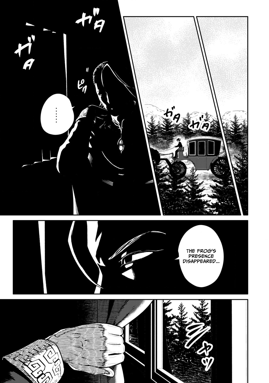 SSS-kyuu Skill Haifu Shinkan no Henkyou Second Life ~Sasen Saki no Murabito-tachi ni Aisare Nagara Saikou no Mura o Tsukurimasu!~ – Chapter 8 – Page 24