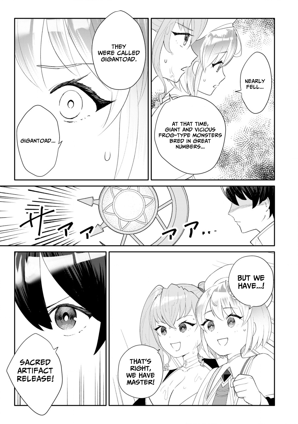 SSS-kyuu Skill Haifu Shinkan no Henkyou Second Life ~Sasen Saki no Murabito-tachi ni Aisare Nagara Saikou no Mura o Tsukurimasu!~ – Chapter 8 – Page 10