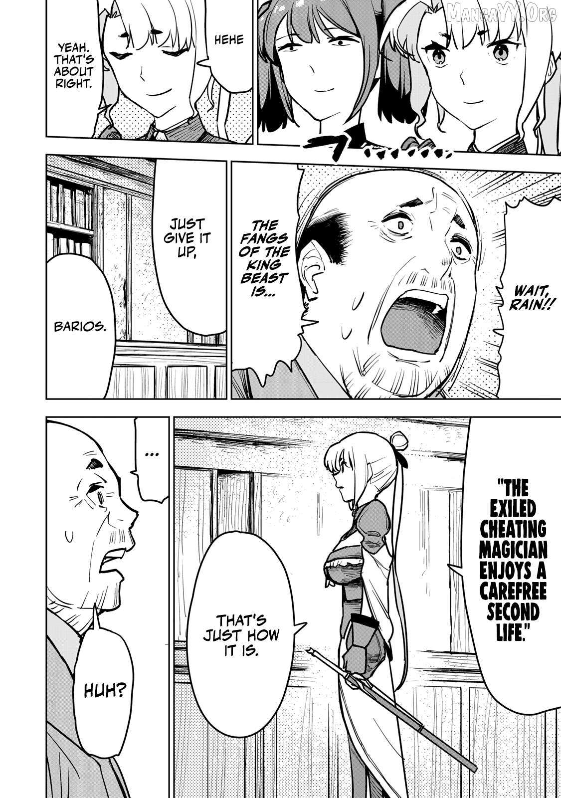 Tsuihousareta Fuyo Mahoutsukai no Nariagari – Chapter 12 – Page 27