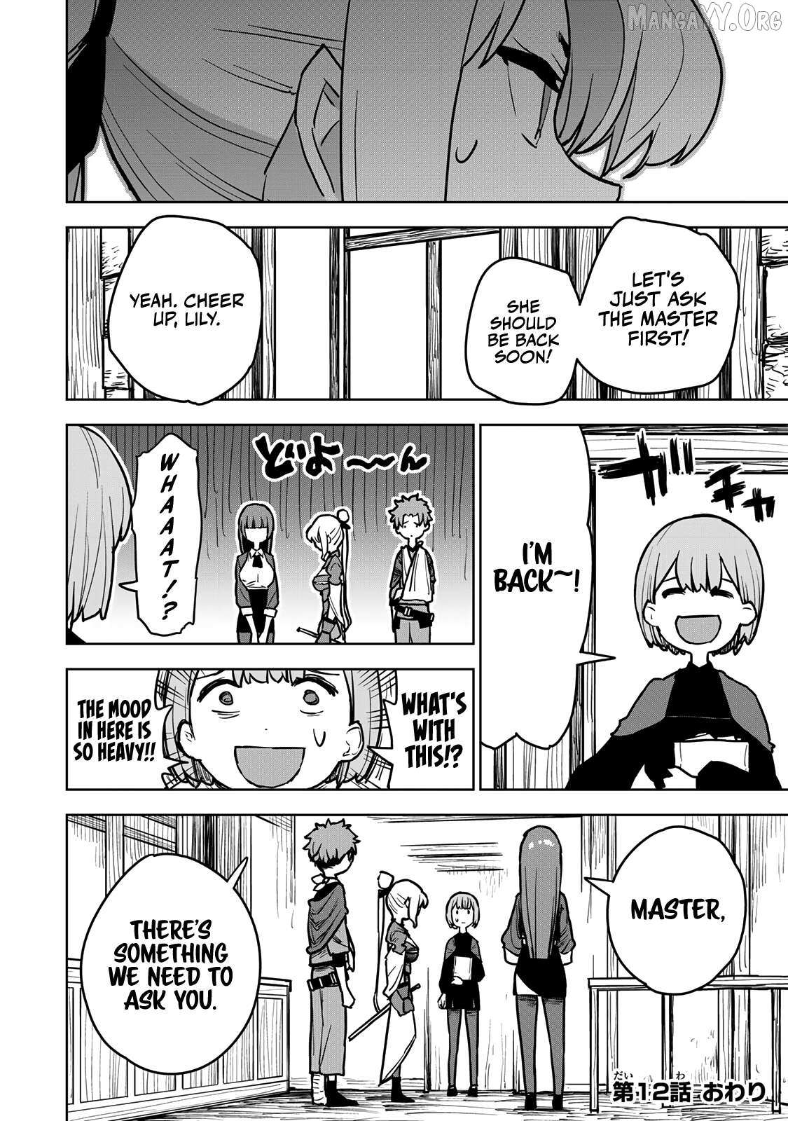 Tsuihousareta Fuyo Mahoutsukai no Nariagari – Chapter 12 – Page 43