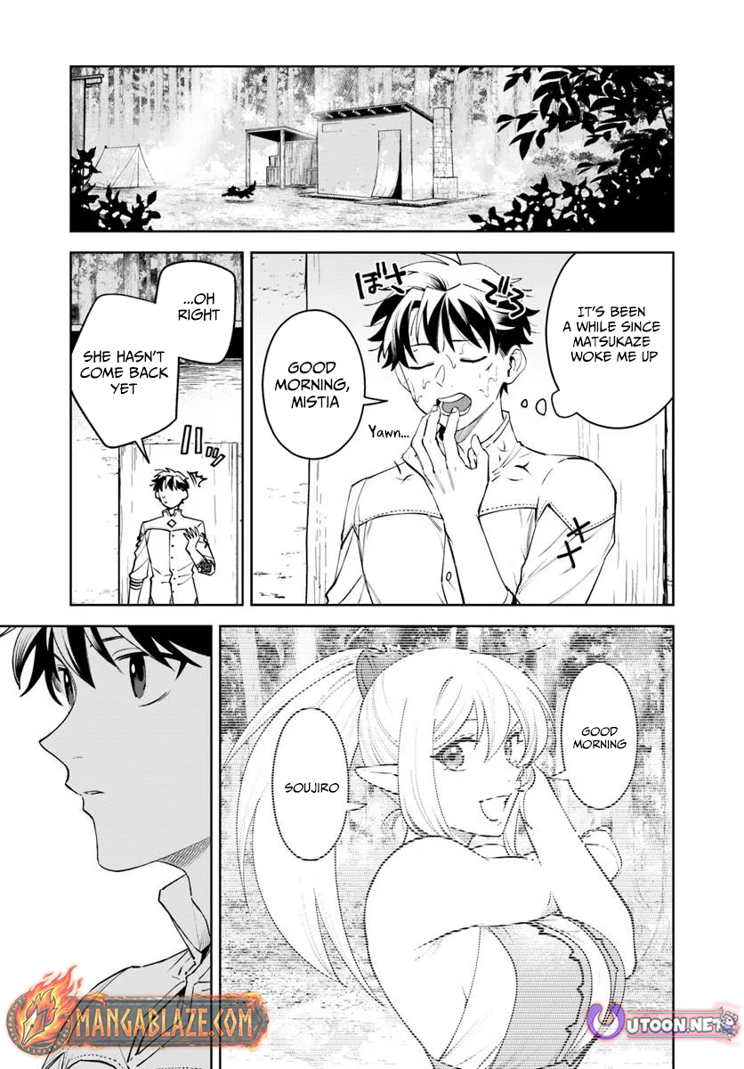 Isekai no Sumikko de Kaiteki Monozukuri Seikatsu ~Megami-sama no Kureta Koubou wa Chotto Yarisugi Seinou Datta~ – Chapter 12 – Page 2