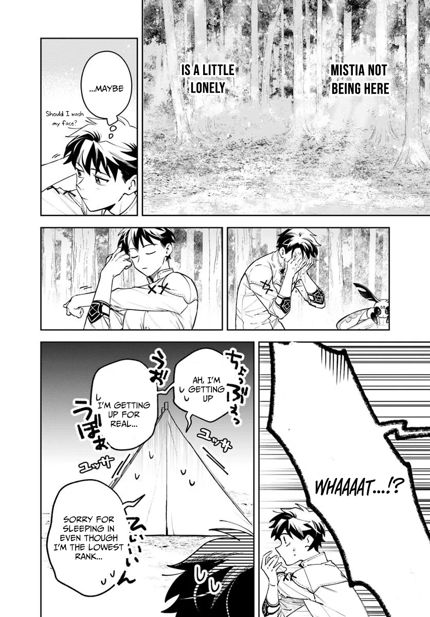 Isekai no Sumikko de Kaiteki Monozukuri Seikatsu ~Megami-sama no Kureta Koubou wa Chotto Yarisugi Seinou Datta~ – Chapter 12 – Page 3