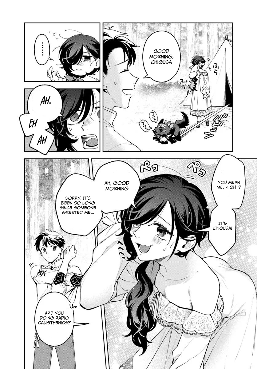 Isekai no Sumikko de Kaiteki Monozukuri Seikatsu ~Megami-sama no Kureta Koubou wa Chotto Yarisugi Seinou Datta~ – Chapter 12 – Page 5