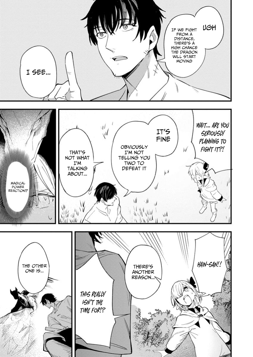 Saikyou Kyuutei Shinan-yaku no Ossan, Tsuihousareta Hekichi de Musou Suru ~Maboroshi to Natta Shuzoku no Bishoujo-tachi o Sodatete Henkyou o Kaitaku~ – Chapter 11 – Page 4