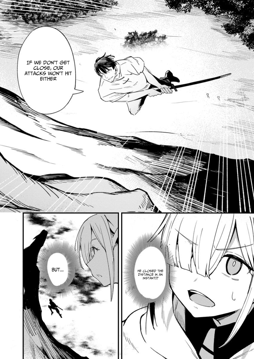 Saikyou Kyuutei Shinan-yaku no Ossan, Tsuihousareta Hekichi de Musou Suru ~Maboroshi to Natta Shuzoku no Bishoujo-tachi o Sodatete Henkyou o Kaitaku~ – Chapter 11 – Page 5