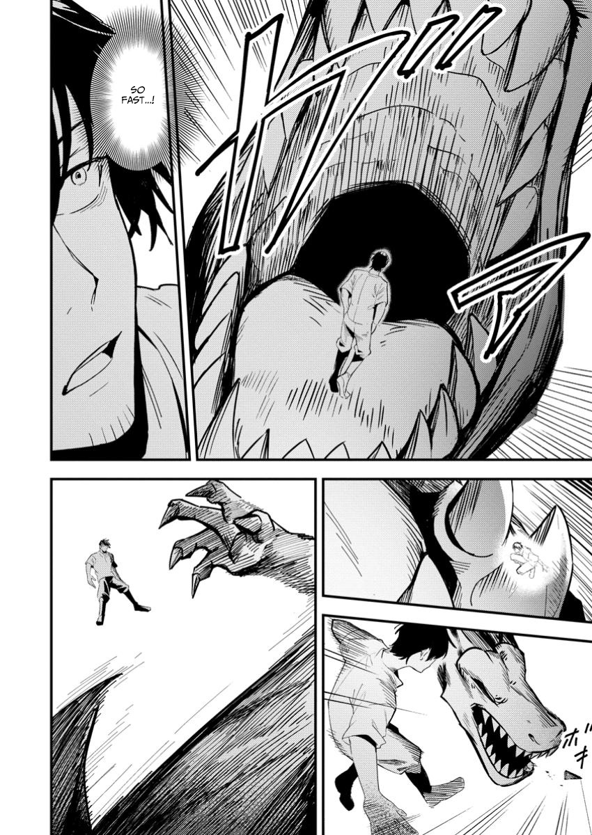 Saikyou Kyuutei Shinan-yaku no Ossan, Tsuihousareta Hekichi de Musou Suru ~Maboroshi to Natta Shuzoku no Bishoujo-tachi o Sodatete Henkyou o Kaitaku~ – Chapter 11 – Page 15