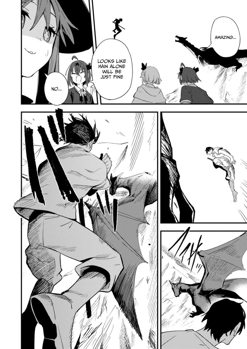 Saikyou Kyuutei Shinan-yaku no Ossan, Tsuihousareta Hekichi de Musou Suru ~Maboroshi to Natta Shuzoku no Bishoujo-tachi o Sodatete Henkyou o Kaitaku~ – Chapter 11 – Page 17