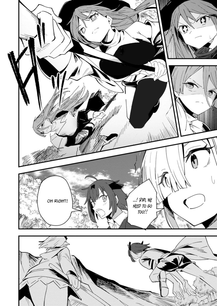 Saikyou Kyuutei Shinan-yaku no Ossan, Tsuihousareta Hekichi de Musou Suru ~Maboroshi to Natta Shuzoku no Bishoujo-tachi o Sodatete Henkyou o Kaitaku~ – Chapter 11 – Page 19