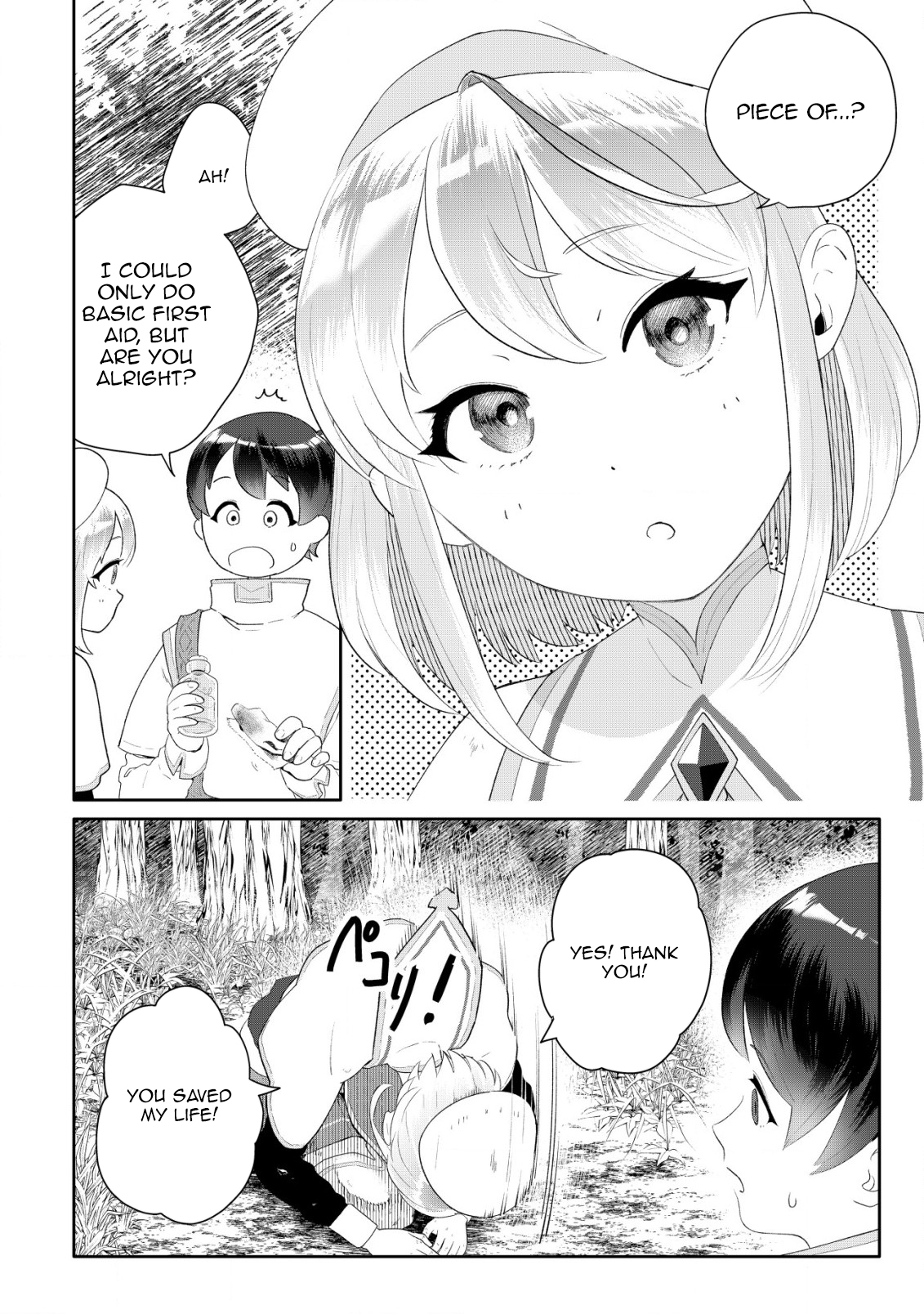 SSS-kyuu Skill Haifu Shinkan no Henkyou Second Life ~Sasen Saki no Murabito-tachi ni Aisare Nagara Saikou no Mura o Tsukurimasu!~ – Chapter 2 – Page 10