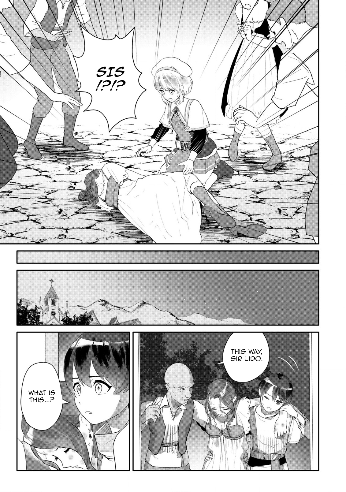 SSS-kyuu Skill Haifu Shinkan no Henkyou Second Life ~Sasen Saki no Murabito-tachi ni Aisare Nagara Saikou no Mura o Tsukurimasu!~ – Chapter 2 – Page 23