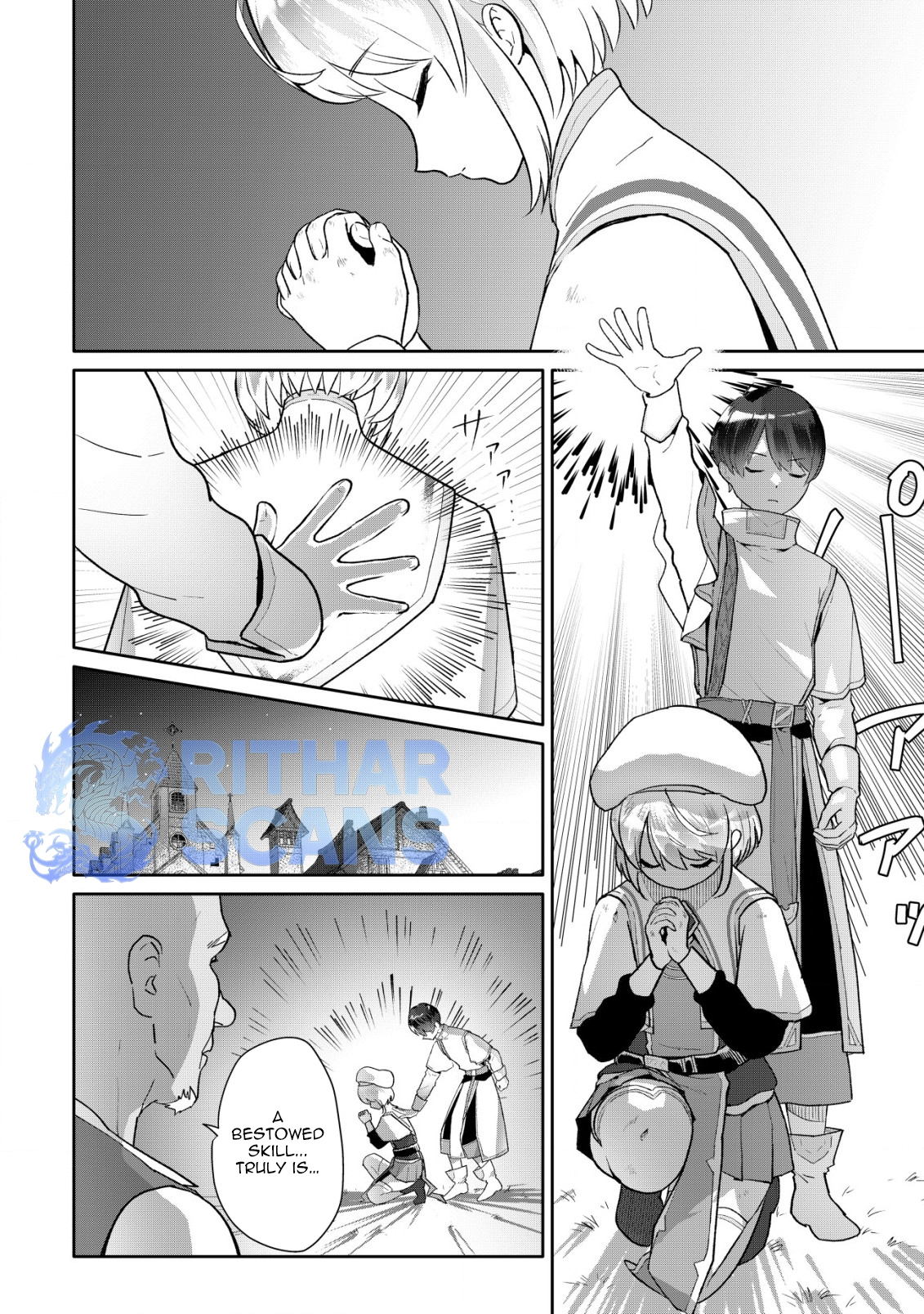 SSS-kyuu Skill Haifu Shinkan no Henkyou Second Life ~Sasen Saki no Murabito-tachi ni Aisare Nagara Saikou no Mura o Tsukurimasu!~ – Chapter 2 – Page 28