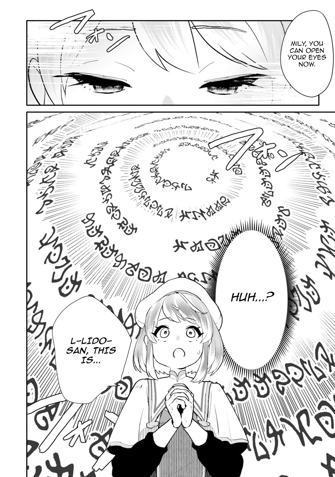 SSS-kyuu Skill Haifu Shinkan no Henkyou Second Life ~Sasen Saki no Murabito-tachi ni Aisare Nagara Saikou no Mura o Tsukurimasu!~ – Chapter 2 – Page 30