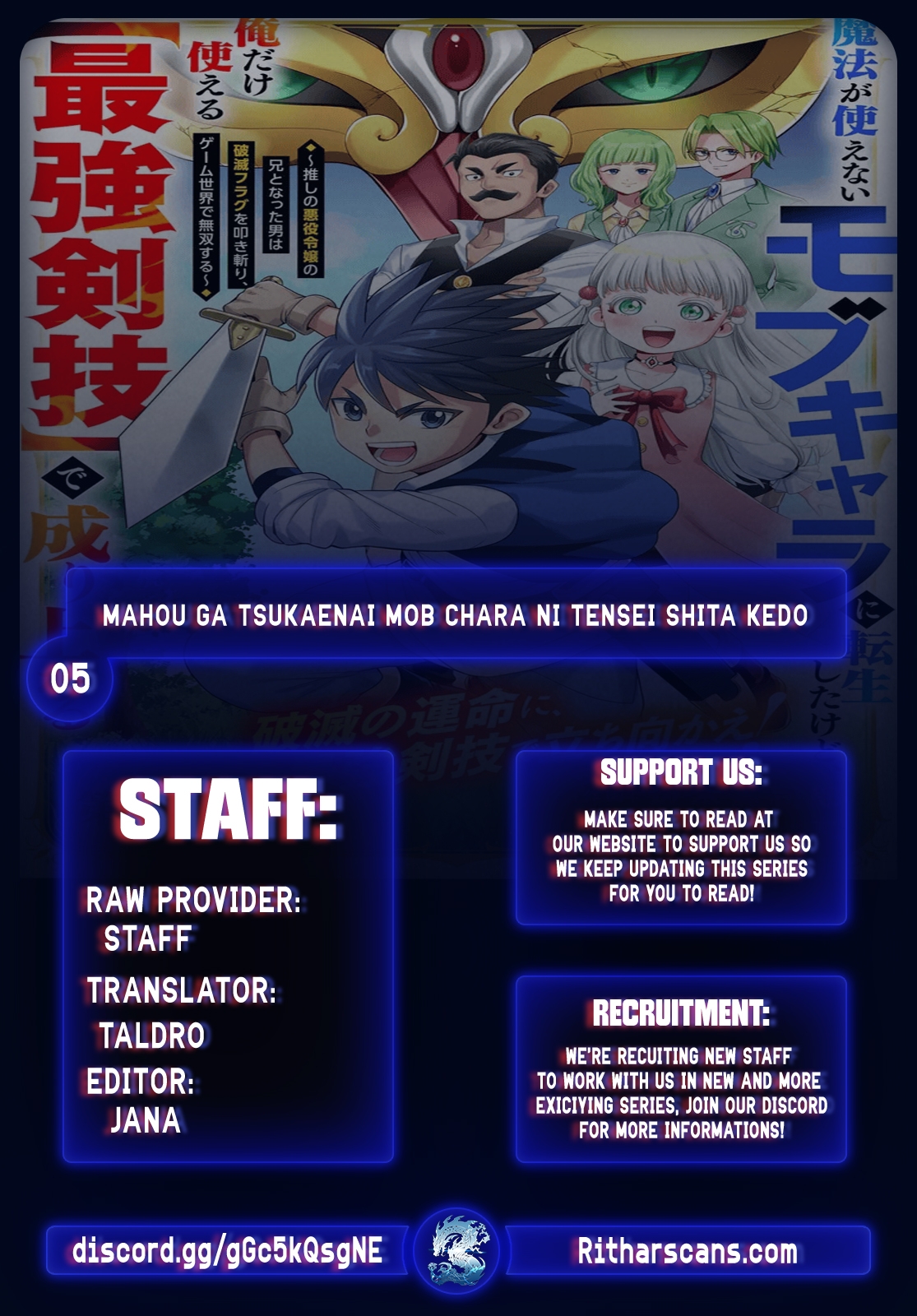 Mahou ga Tsukaenai Mob Chara ni Tensei Shita Kedo – Chapter 5 – Page 2