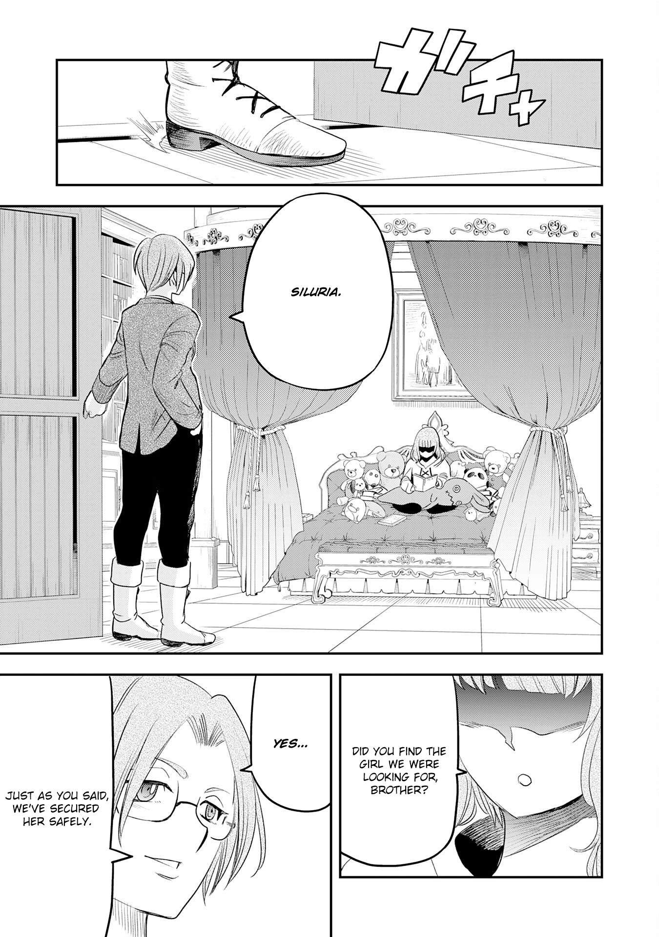 Mahou ga Tsukaenai Mob Chara ni Tensei Shita Kedo – Chapter 5 – Page 33