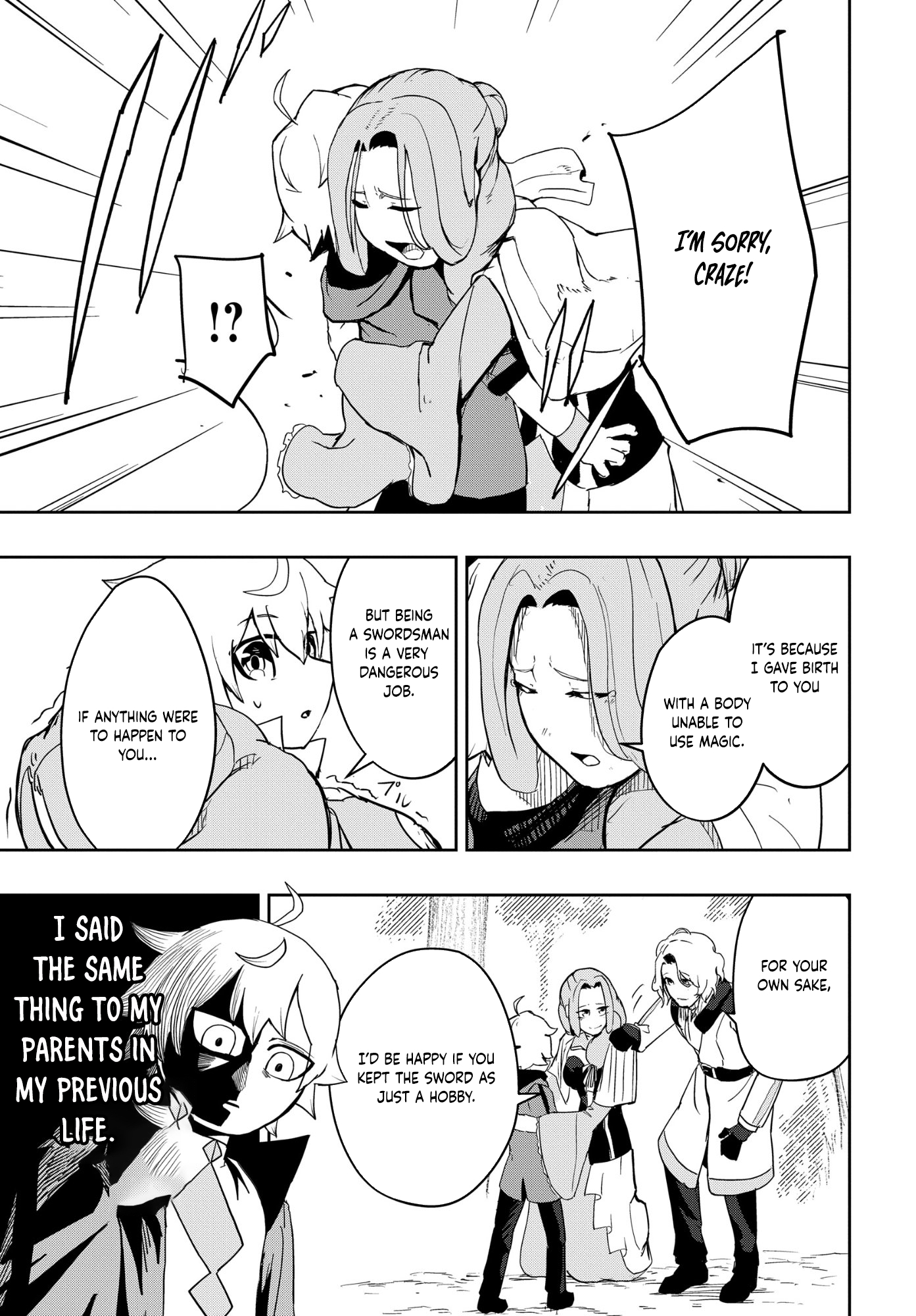 Kenoni Tensei: Kiwameshi Ken wa Majutsu wo Kiri Saku – Chapter 2 – Page 18