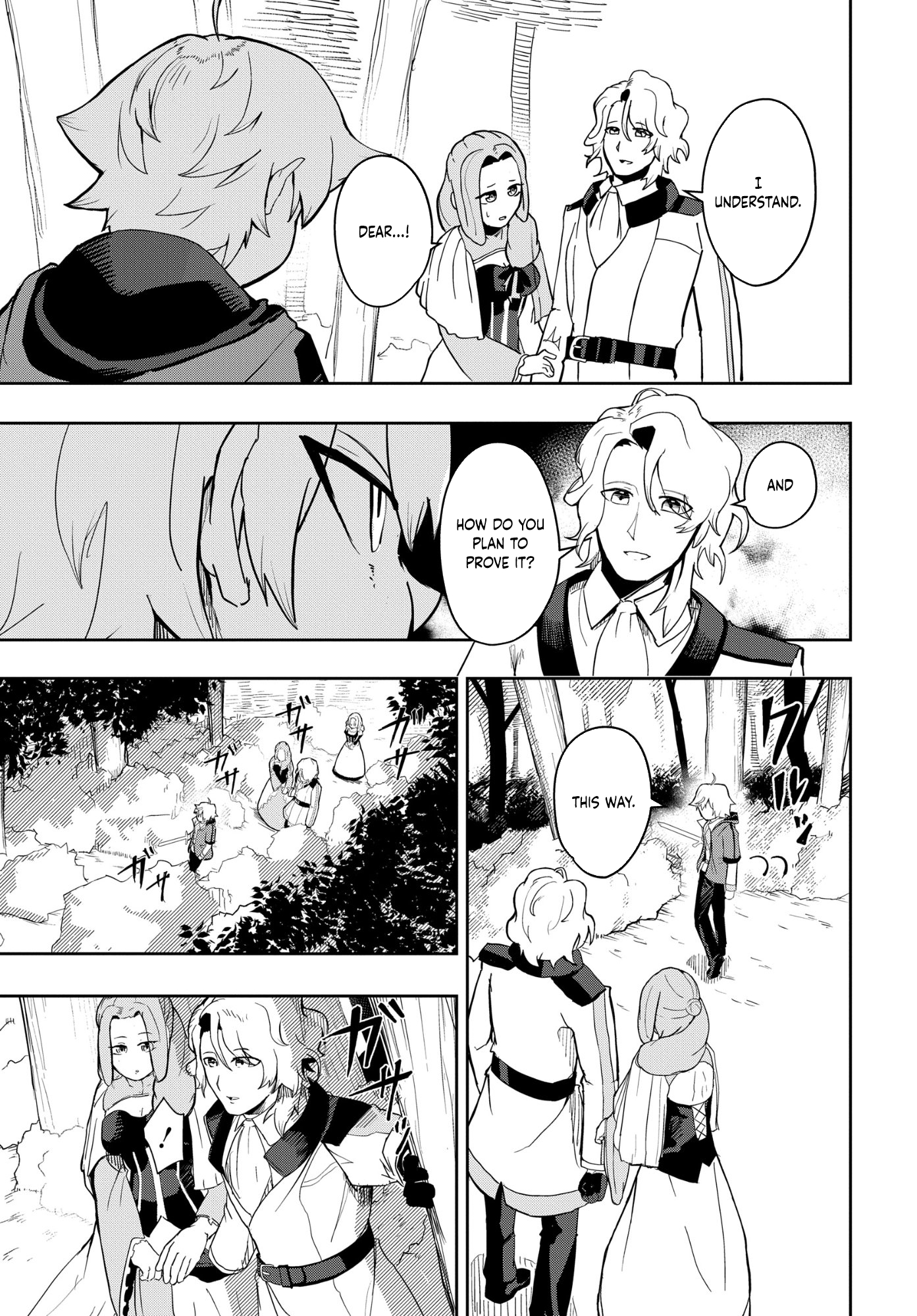 Kenoni Tensei: Kiwameshi Ken wa Majutsu wo Kiri Saku – Chapter 2 – Page 22