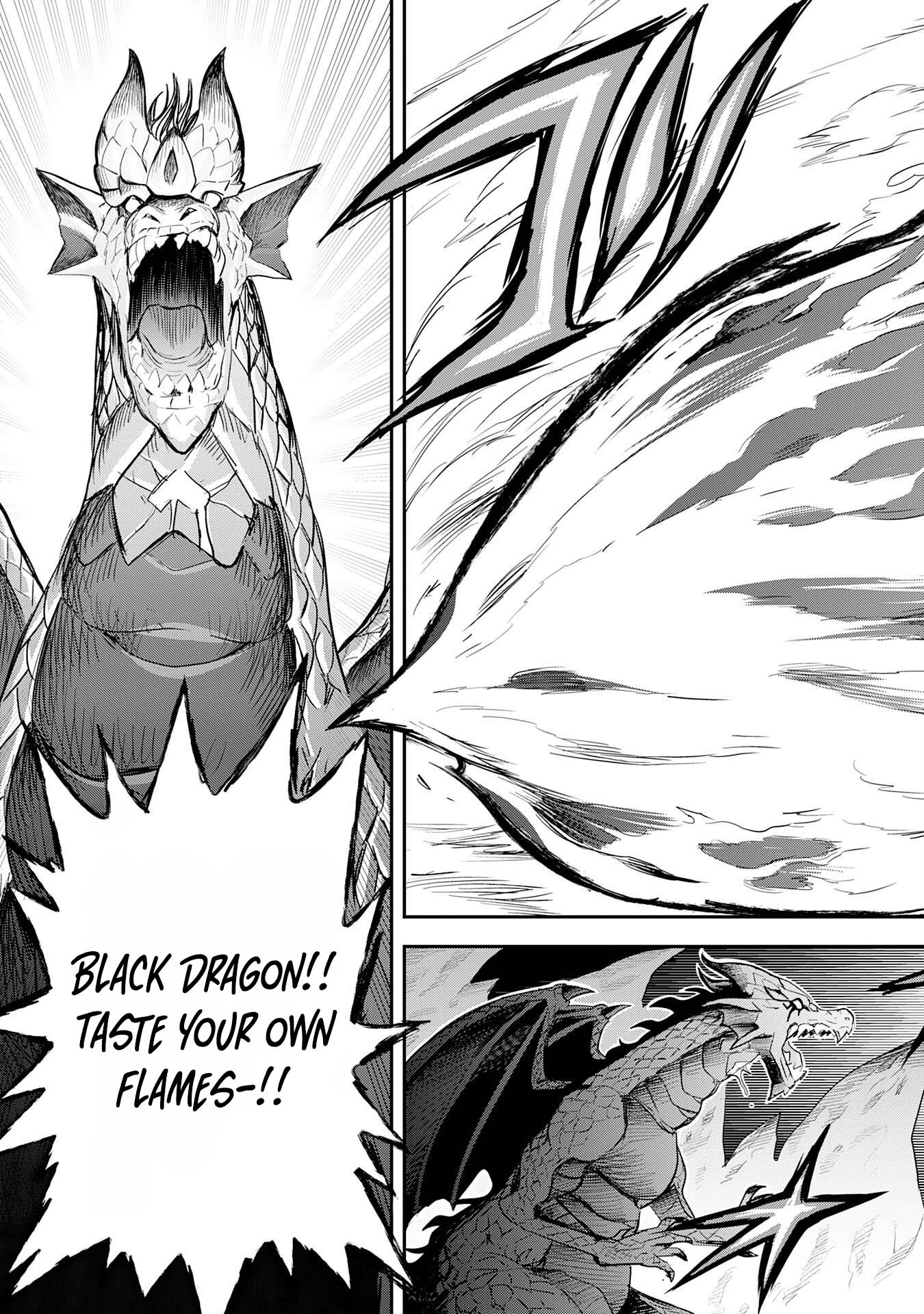 Mahou ga Tsukaenai Mob Chara ni Tensei Shita Kedo – Chapter 9 – Page 7