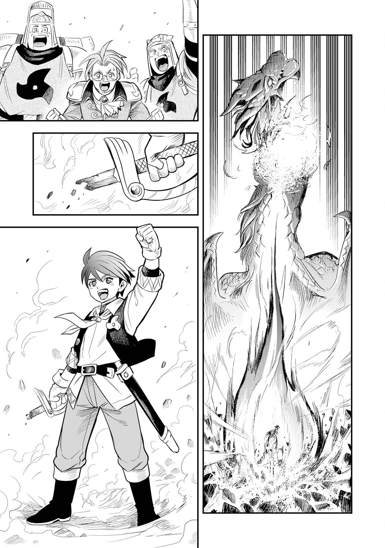 Mahou ga Tsukaenai Mob Chara ni Tensei Shita Kedo – Chapter 9 – Page 9