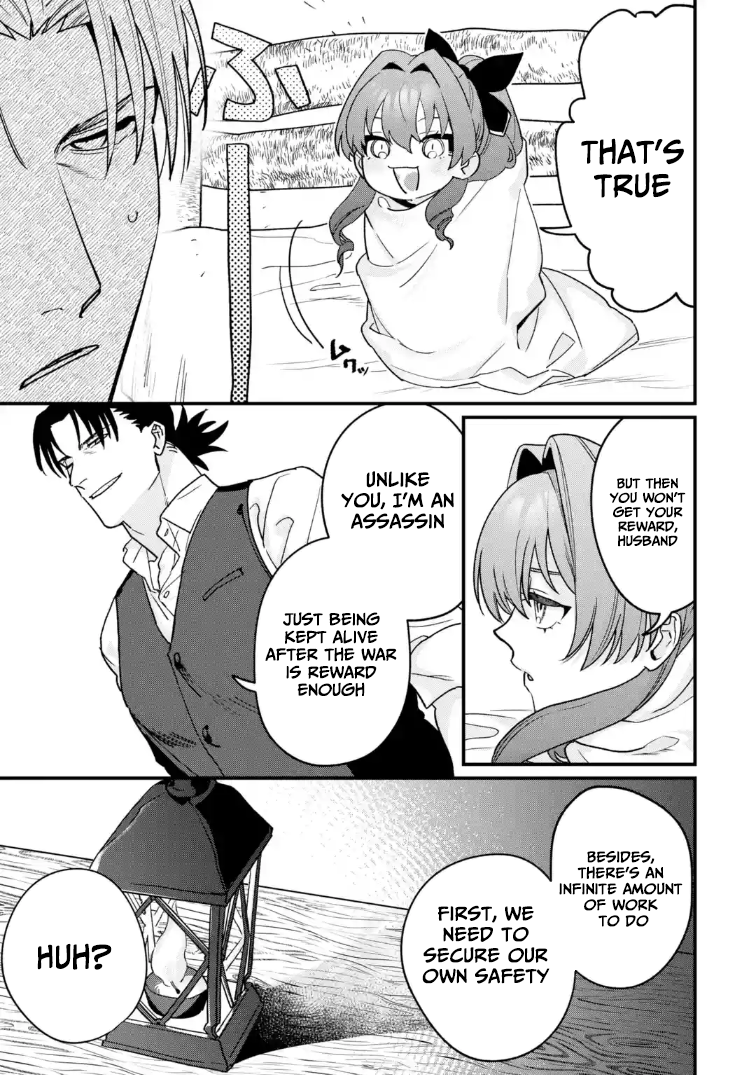 The Strongest Middle-Aged Assassin Saved the World, but Was Saddled with the Villainess Who Killed the Demon King and Became a Frontier Lord – Chapter 2 – Page 5