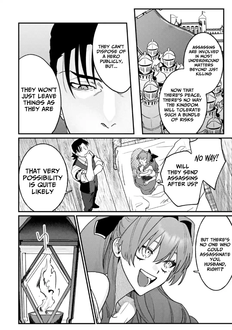 The Strongest Middle-Aged Assassin Saved the World, but Was Saddled with the Villainess Who Killed the Demon King and Became a Frontier Lord – Chapter 2 – Page 6