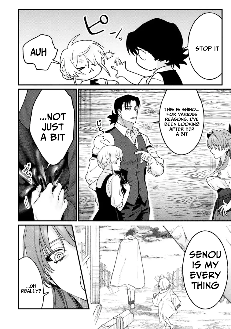 The Strongest Middle-Aged Assassin Saved the World, but Was Saddled with the Villainess Who Killed the Demon King and Became a Frontier Lord – Chapter 2 – Page 17