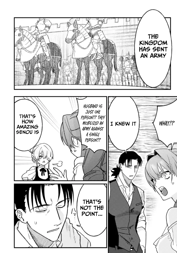 The Strongest Middle-Aged Assassin Saved the World, but Was Saddled with the Villainess Who Killed the Demon King and Became a Frontier Lord – Chapter 2 – Page 19