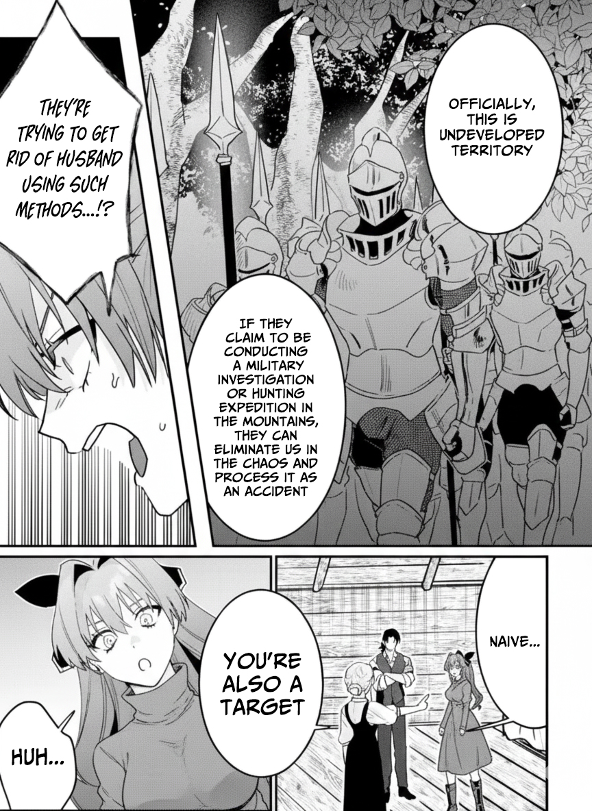 The Strongest Middle-Aged Assassin Saved the World, but Was Saddled with the Villainess Who Killed the Demon King and Became a Frontier Lord – Chapter 2 – Page 20