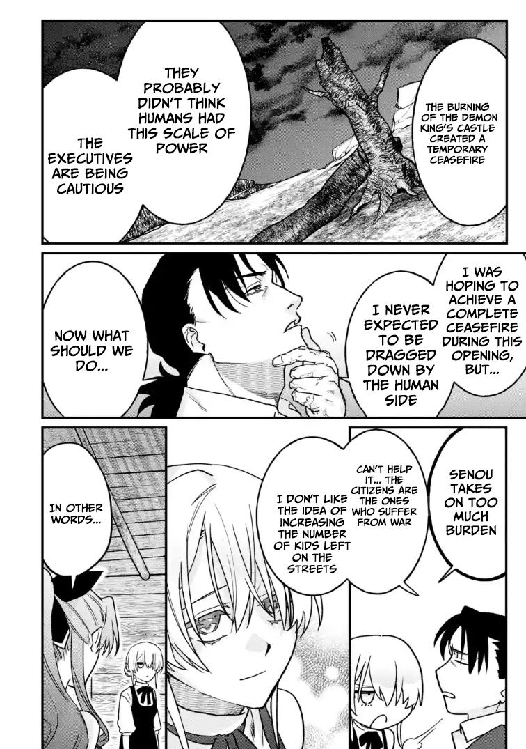 The Strongest Middle-Aged Assassin Saved the World, but Was Saddled with the Villainess Who Killed the Demon King and Became a Frontier Lord – Chapter 2 – Page 23