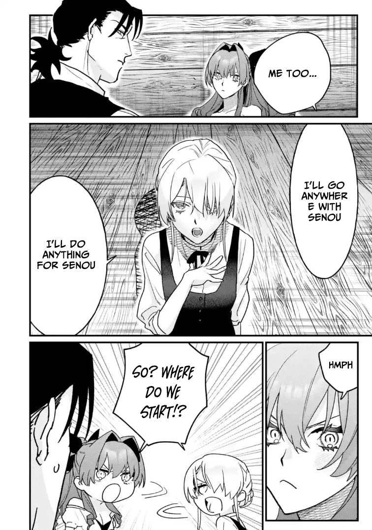 The Strongest Middle-Aged Assassin Saved the World, but Was Saddled with the Villainess Who Killed the Demon King and Became a Frontier Lord – Chapter 2 – Page 25