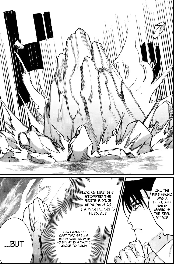 The Strongest Middle-Aged Assassin Saved the World, but Was Saddled with the Villainess Who Killed the Demon King and Became a Frontier Lord – Chapter 2 – Page 30