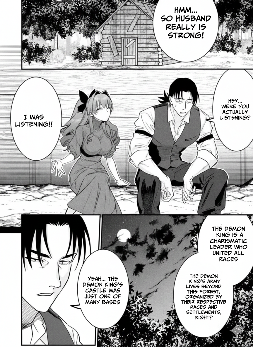 The Strongest Middle-Aged Assassin Saved the World, but Was Saddled with the Villainess Who Killed the Demon King and Became a Frontier Lord – Chapter 2 – Page 11