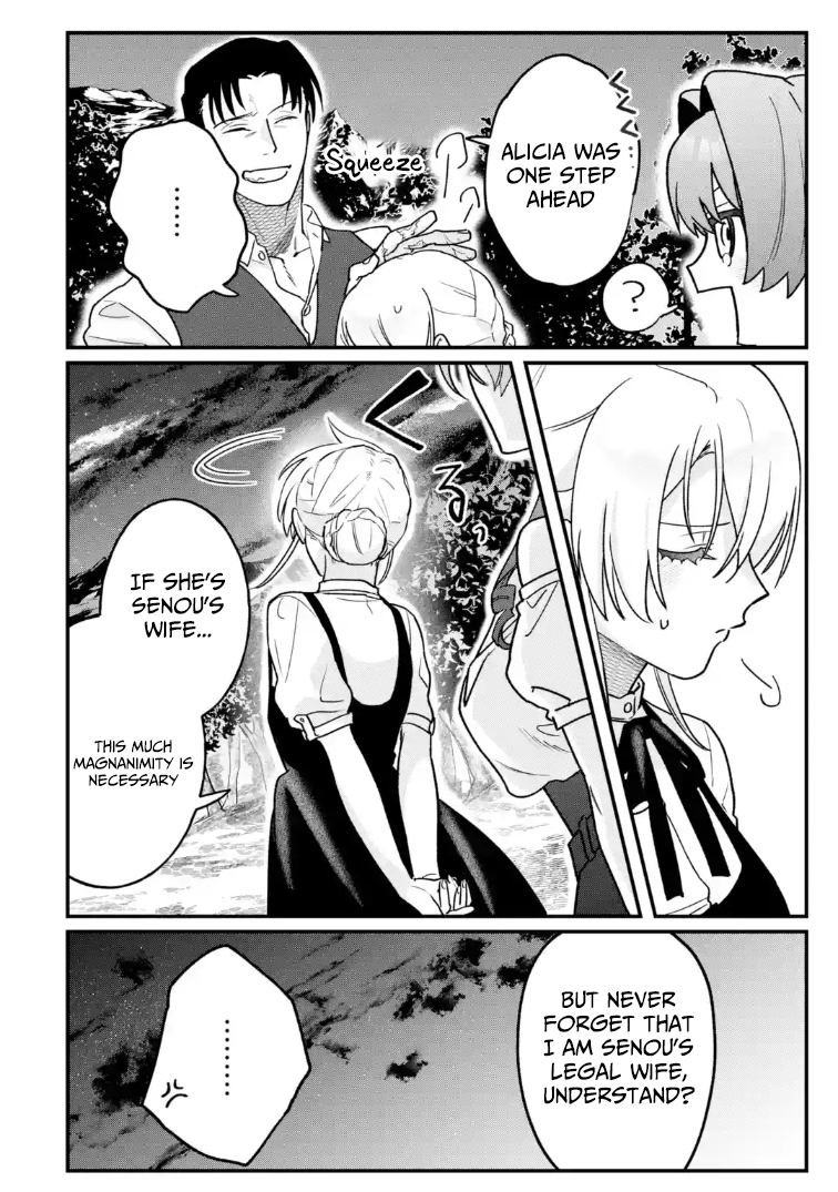 The Strongest Middle-Aged Assassin Saved the World, but Was Saddled with the Villainess Who Killed the Demon King and Became a Frontier Lord – Chapter 2 – Page 35