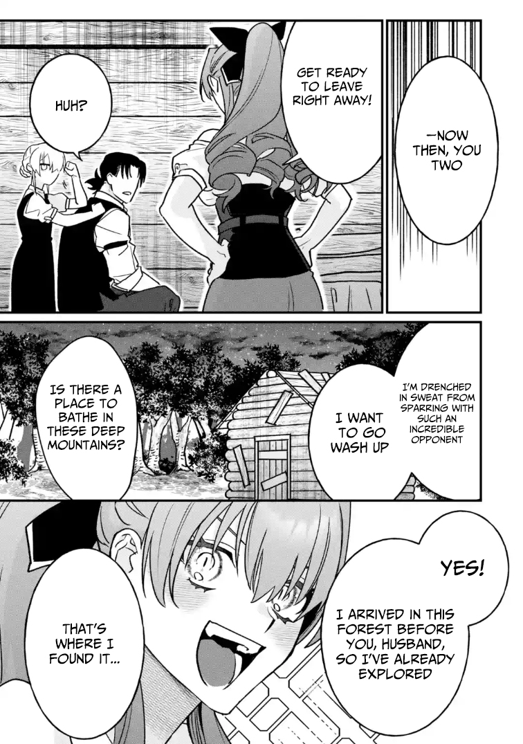 The Strongest Middle-Aged Assassin Saved the World, but Was Saddled with the Villainess Who Killed the Demon King and Became a Frontier Lord – Chapter 2 – Page 36