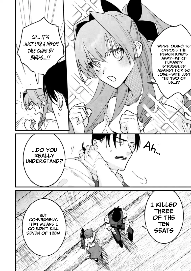 The Strongest Middle-Aged Assassin Saved the World, but Was Saddled with the Villainess Who Killed the Demon King and Became a Frontier Lord – Chapter 2 – Page 13