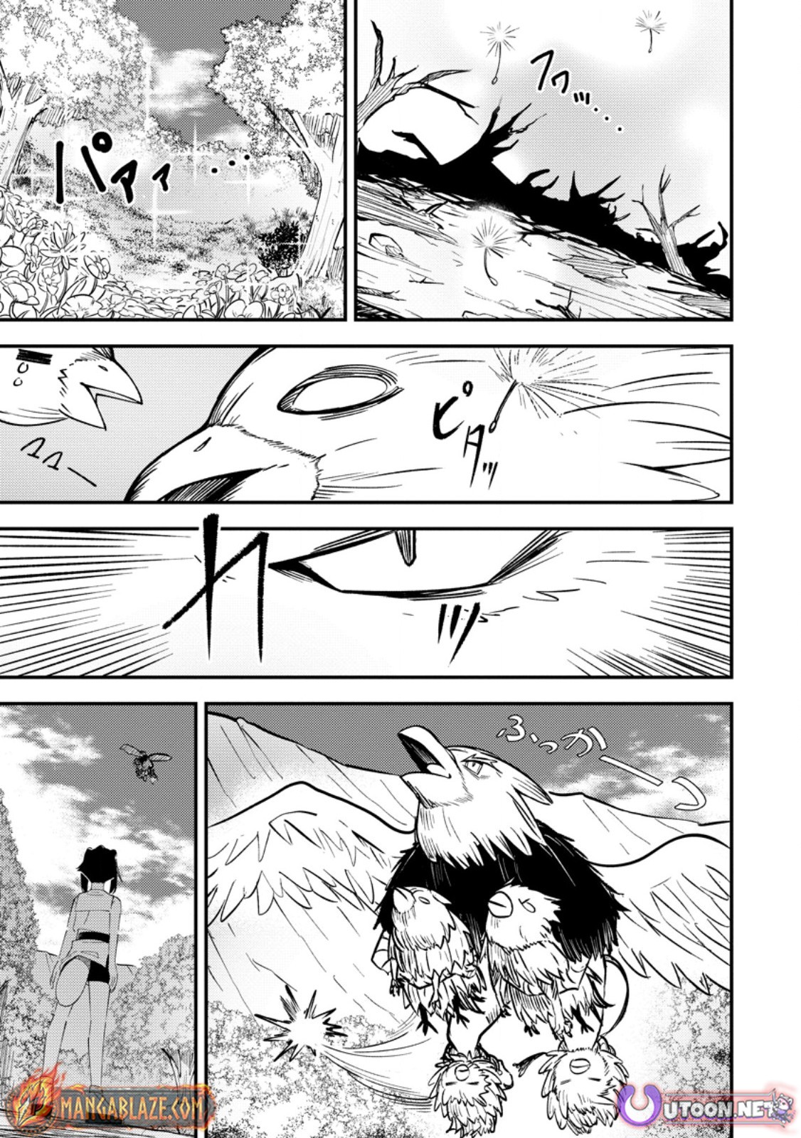 Saikyou Kyuutei Shinan-yaku no Ossan, Tsuihousareta Hekichi de Musou Suru ~Maboroshi to Natta Shuzoku no Bishoujo-tachi o Sodatete Henkyou o Kaitaku~ – Chapter 13 – Page 26