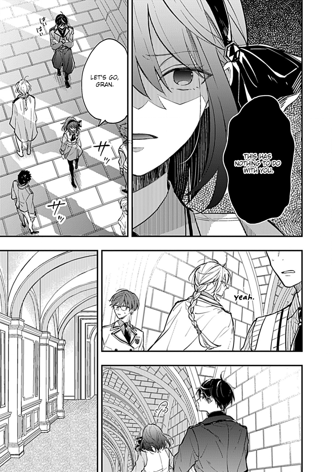 Shinmai Necromancer, Maou wo Sosei suru – Chapter 2 – Page 7