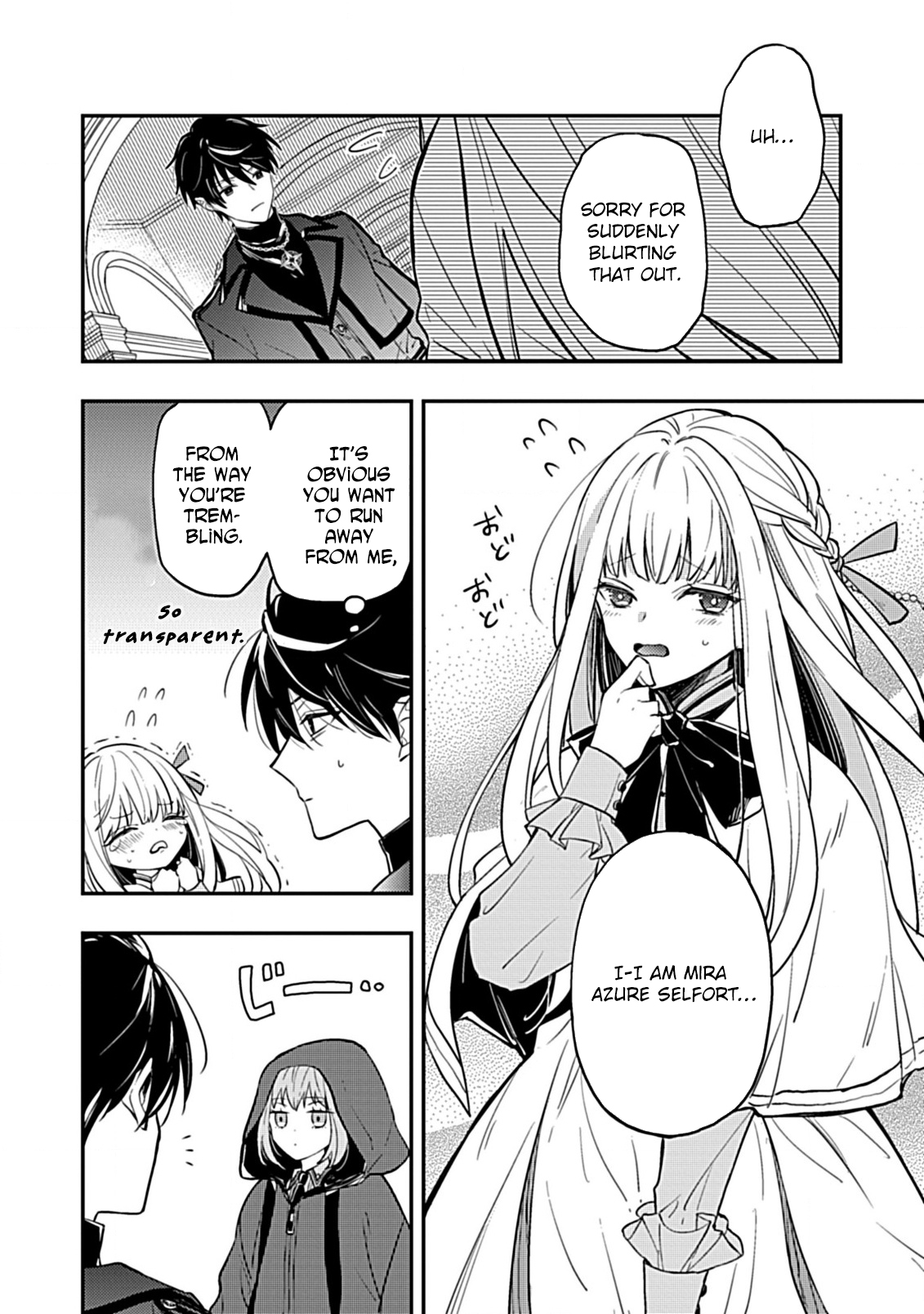 Shinmai Necromancer, Maou wo Sosei suru – Chapter 2 – Page 16