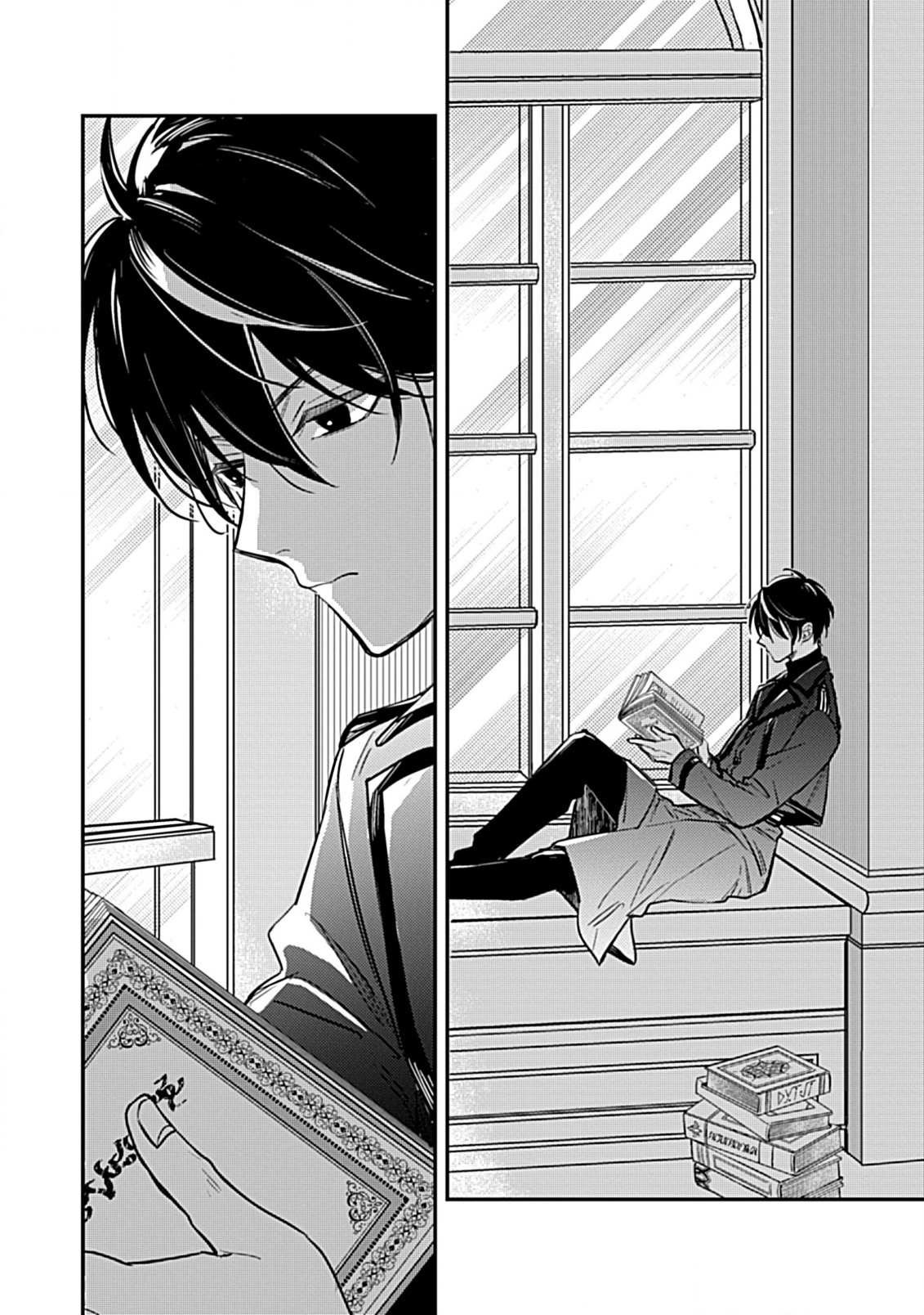 Shinmai Necromancer, Maou wo Sosei suru – Chapter 2 – Page 20