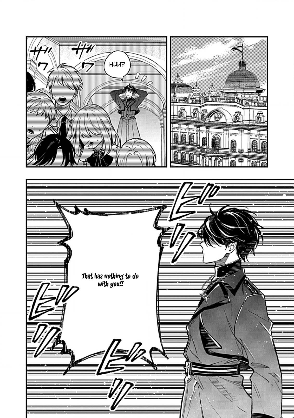 Shinmai Necromancer, Maou wo Sosei suru – Chapter 2 – Page 24