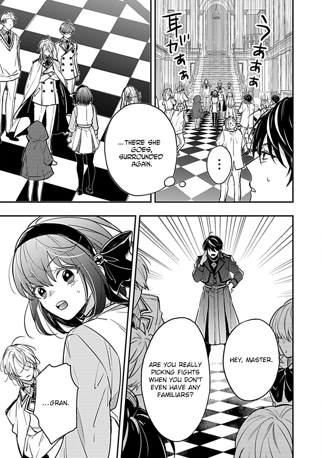 Shinmai Necromancer, Maou wo Sosei suru – Chapter 2 – Page 25