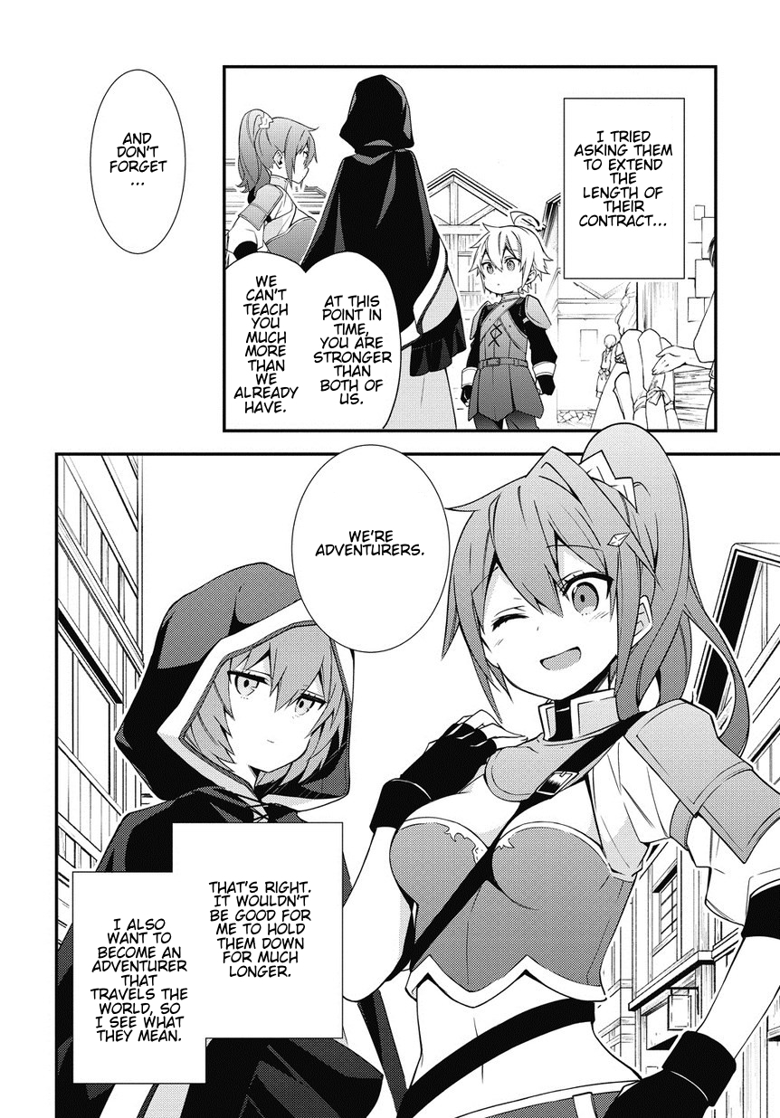 Tensei Kizoku no Isekai Boukenroku ~Jichou wo Shiranai Kamigami no Shito~ – Chapter 6 – Page 2