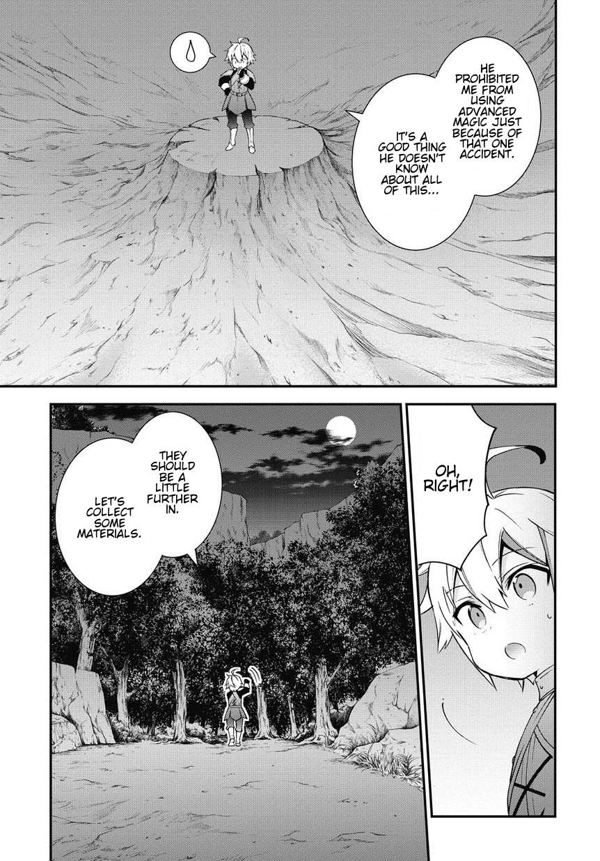 Tensei Kizoku no Isekai Boukenroku ~Jichou wo Shiranai Kamigami no Shito~ – Chapter 6 – Page 9