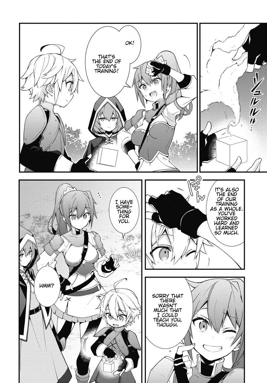 Tensei Kizoku no Isekai Boukenroku ~Jichou wo Shiranai Kamigami no Shito~ – Chapter 6 – Page 12