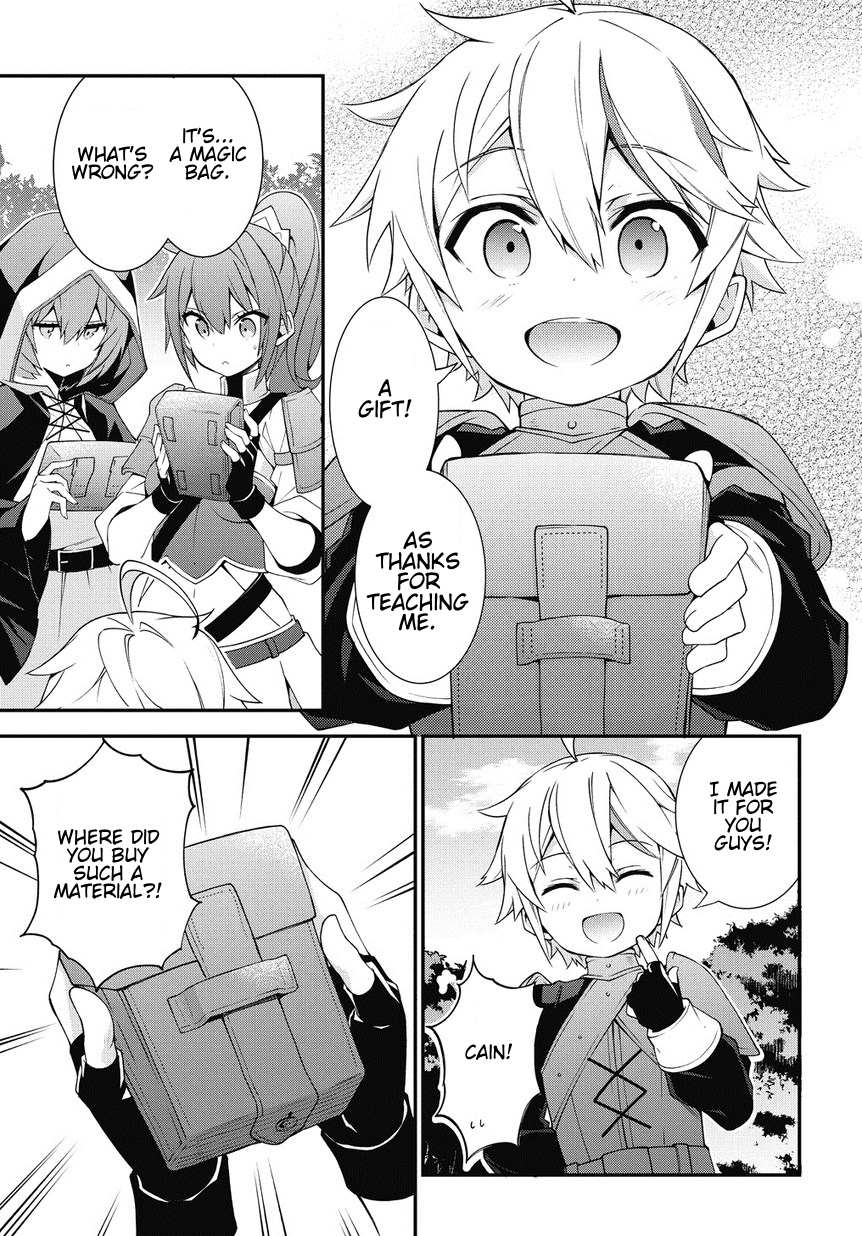 Tensei Kizoku no Isekai Boukenroku ~Jichou wo Shiranai Kamigami no Shito~ – Chapter 6 – Page 13