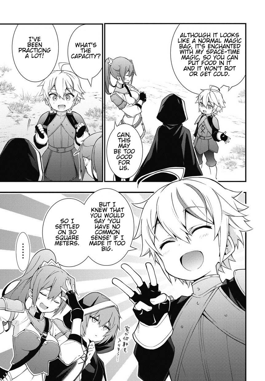 Tensei Kizoku no Isekai Boukenroku ~Jichou wo Shiranai Kamigami no Shito~ – Chapter 6 – Page 15