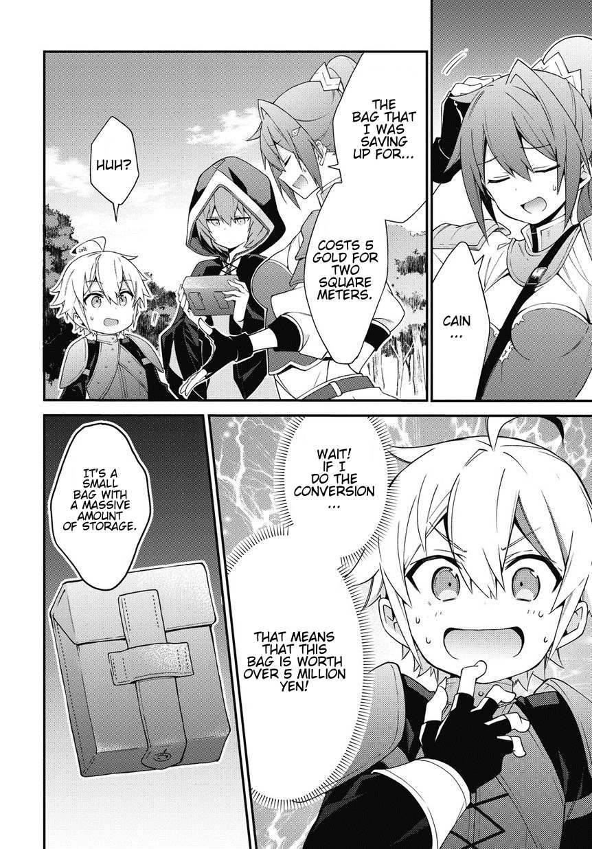 Tensei Kizoku no Isekai Boukenroku ~Jichou wo Shiranai Kamigami no Shito~ – Chapter 6 – Page 16