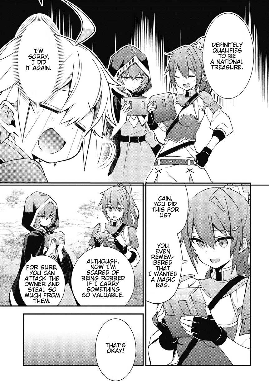 Tensei Kizoku no Isekai Boukenroku ~Jichou wo Shiranai Kamigami no Shito~ – Chapter 6 – Page 17